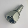 22613 BSP FEMALE 60°CONE液壓互鎖接頭