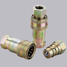 ISO5675 S4Supplier Hydraulic Quick Coupler Connect液壓快速接頭